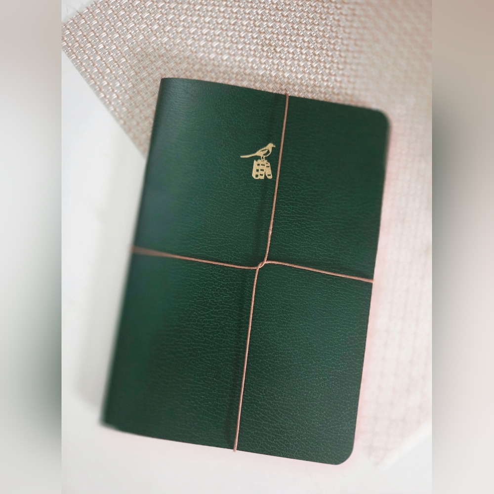 Green Journal with Gold Accent